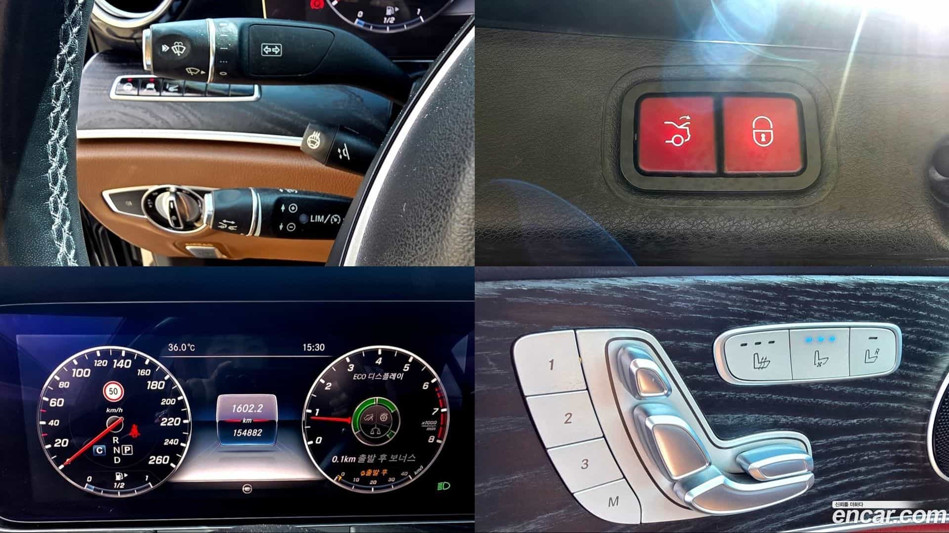 E-Class Mercedes-Benz 2017.4-OPTION-018