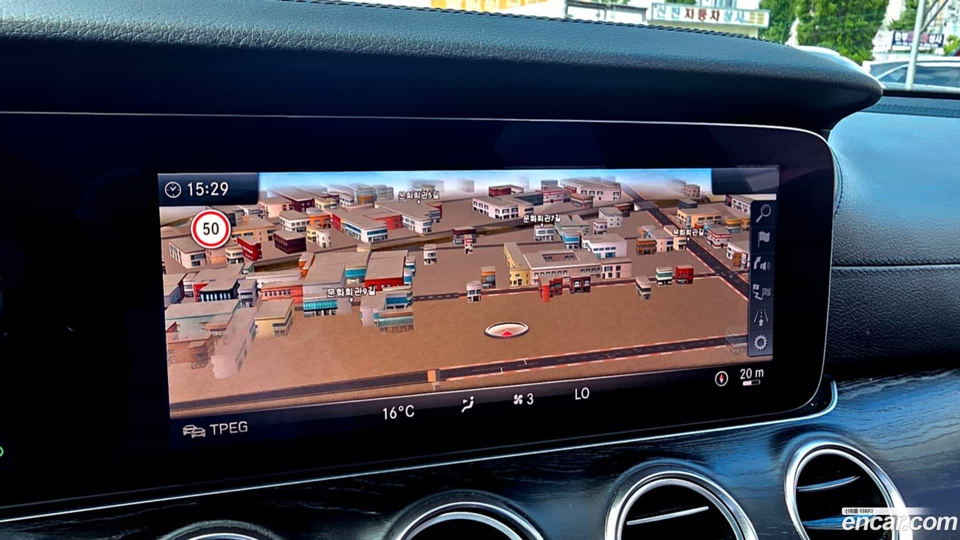 E-Class Mercedes-Benz 2017.4-OPTION-021