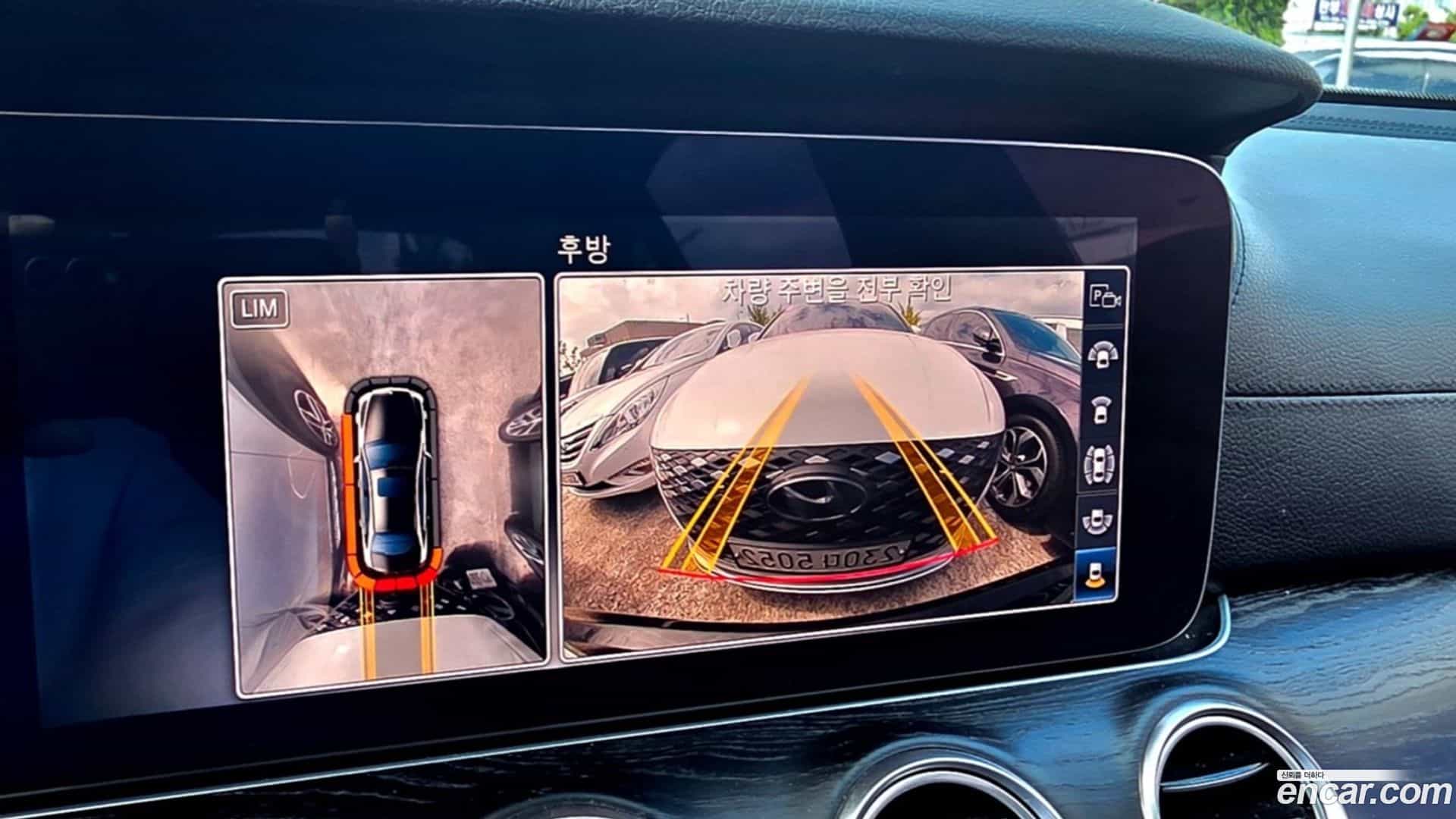 E-Class Mercedes-Benz 2017.4-OPTION-022