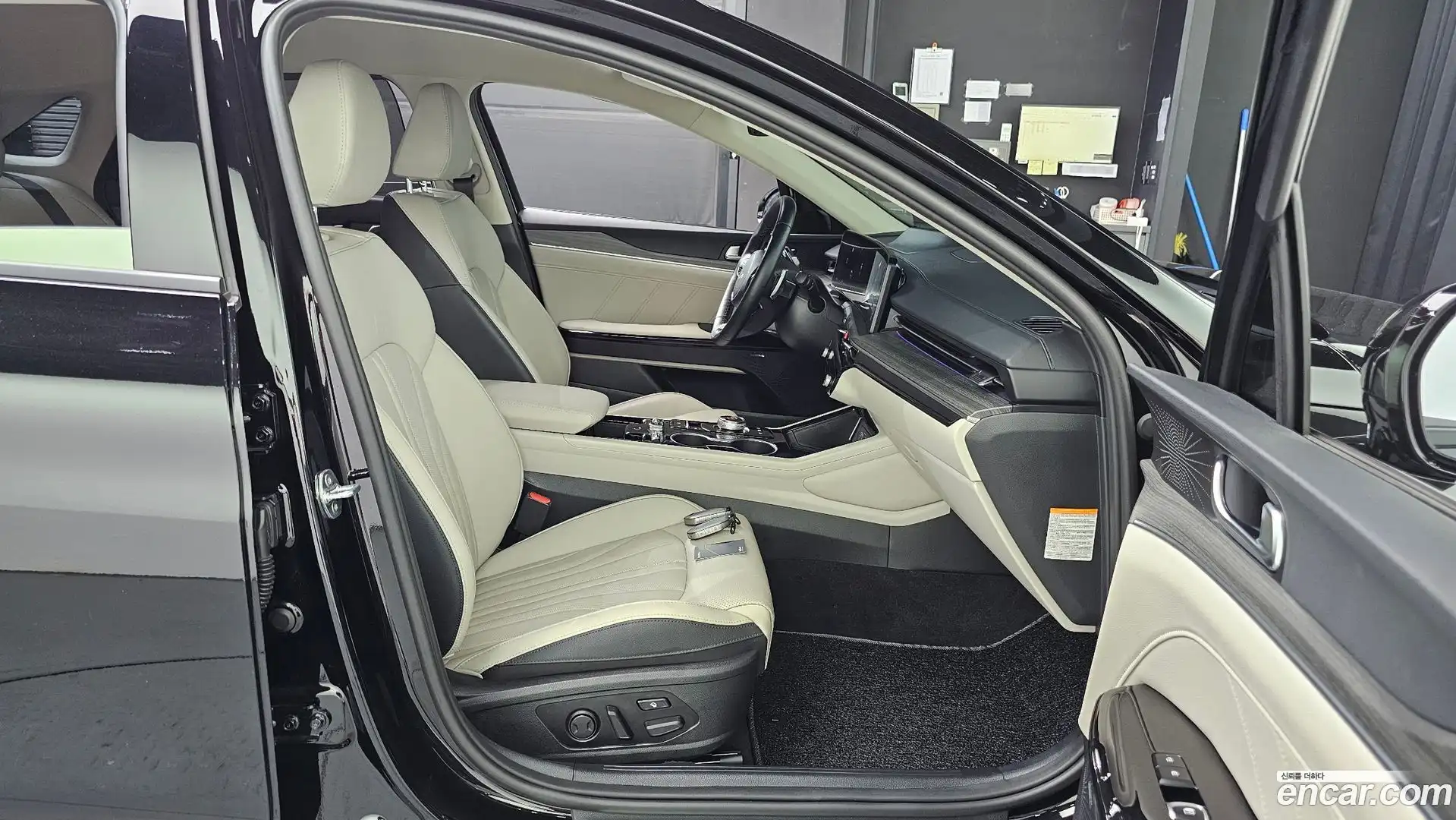 K5 Kia 2023.11-OPTION-016