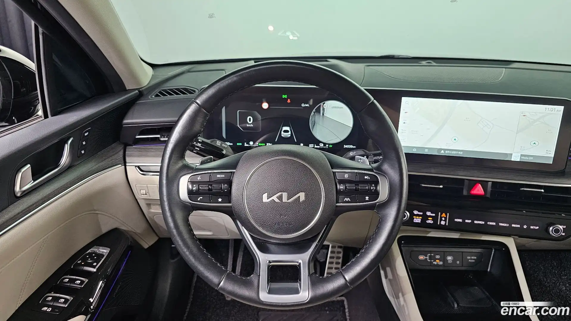 K5 Kia 2023.11-OPTION-020