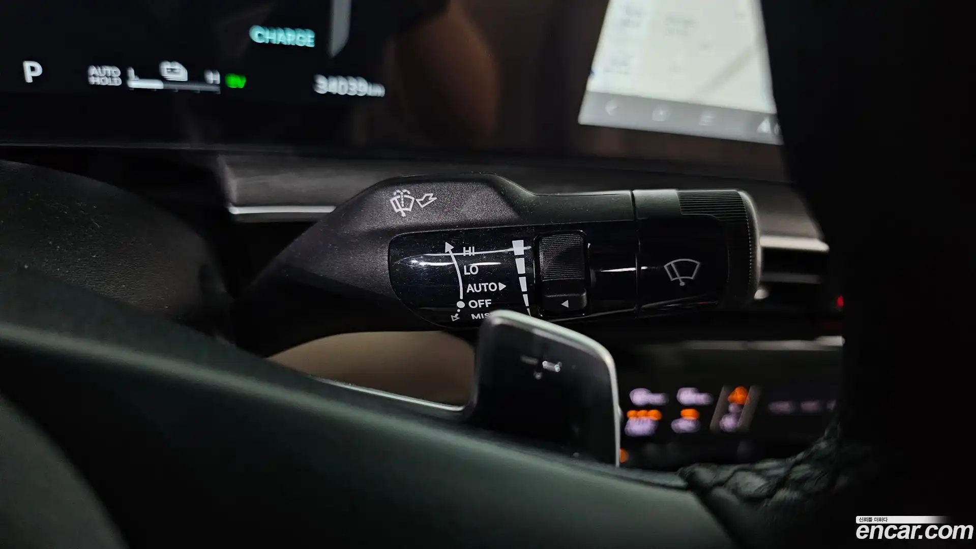 K5 Kia 2023.11-OPTION-021
