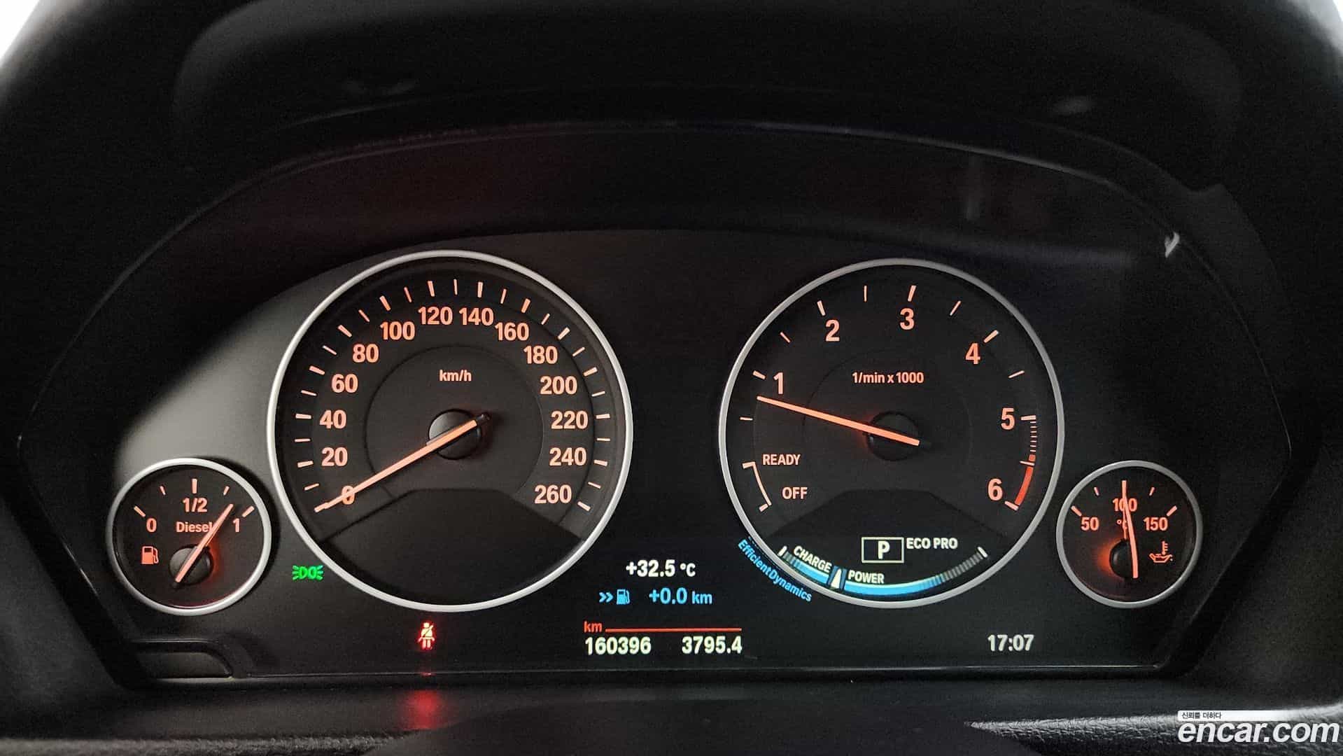 Gran Turismo BMW 2016.3-INNER-008
