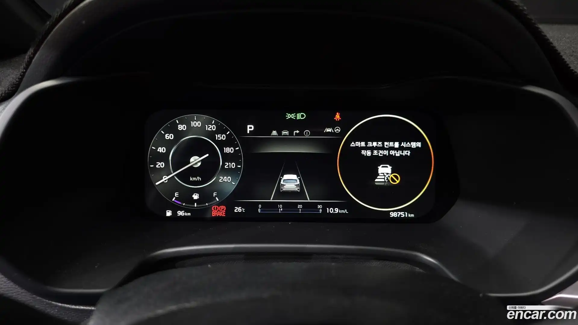 K3 Kia 2021.9-INNER-008