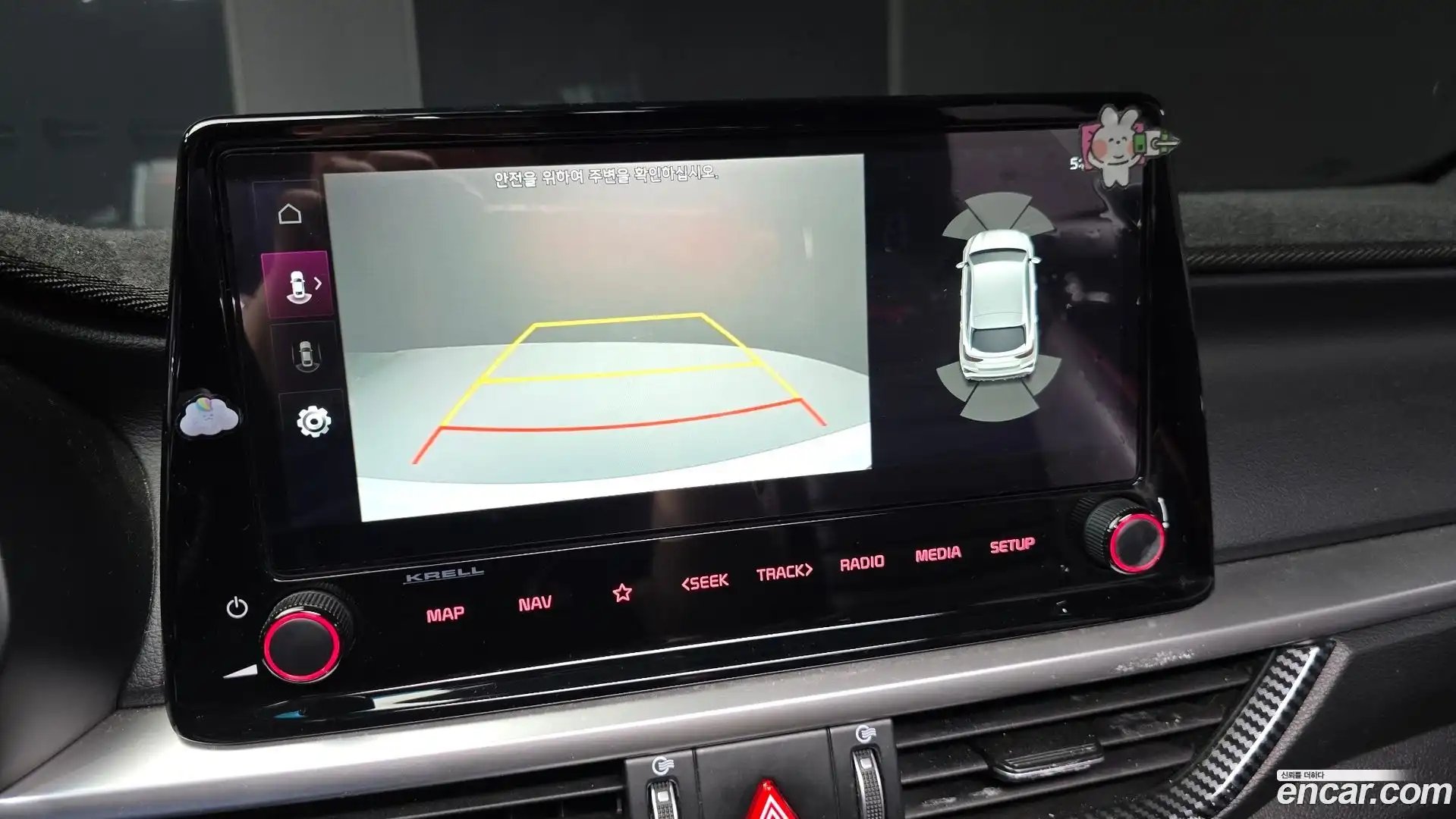 K3 Kia 2021.9-OPTION-021