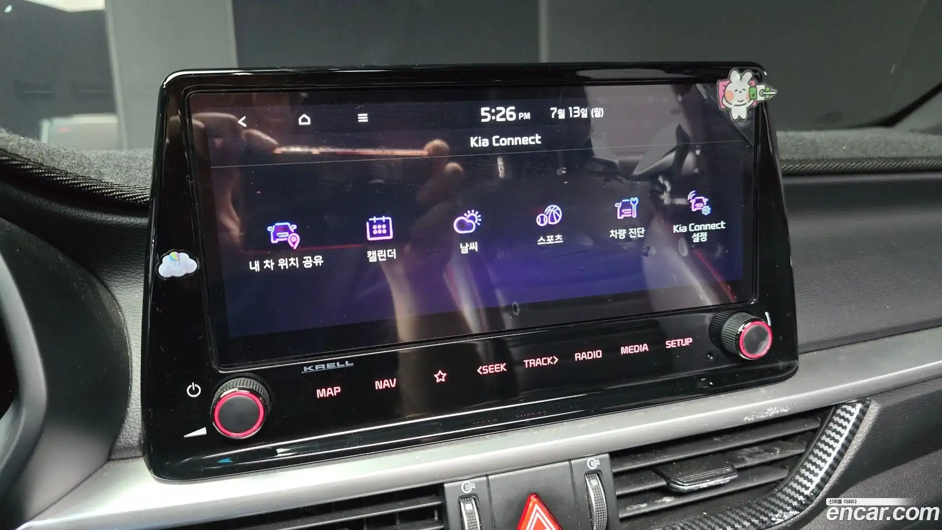 K3 Kia 2021.9-OPTION-022