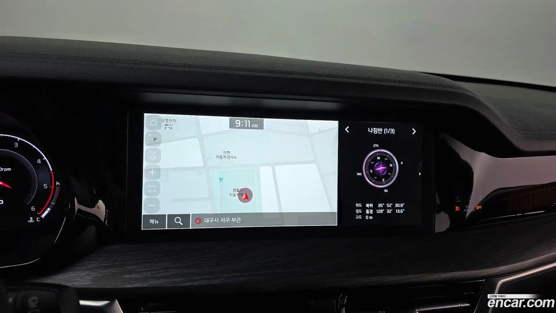 Mohave Kia 2022.5-OPTION-018