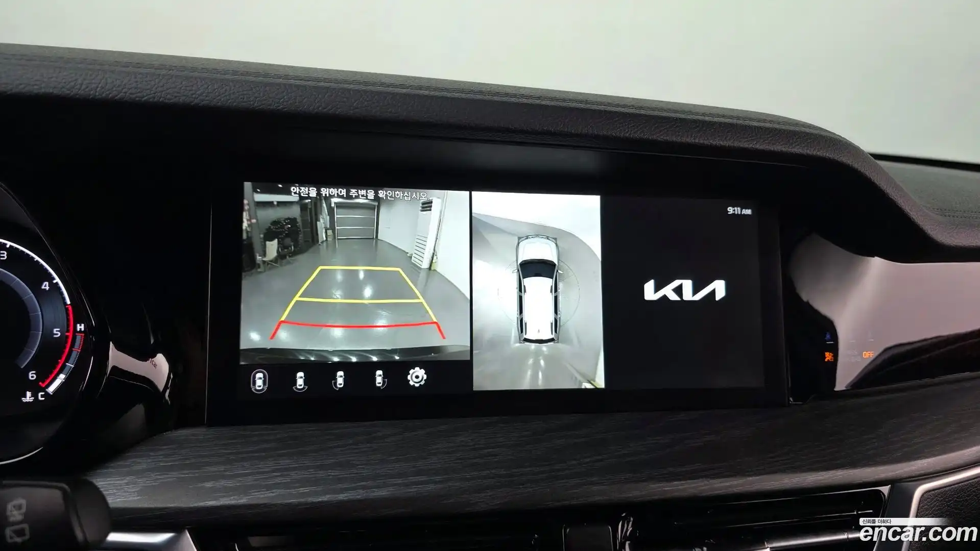 Mohave Kia 2022.5-OPTION-019
