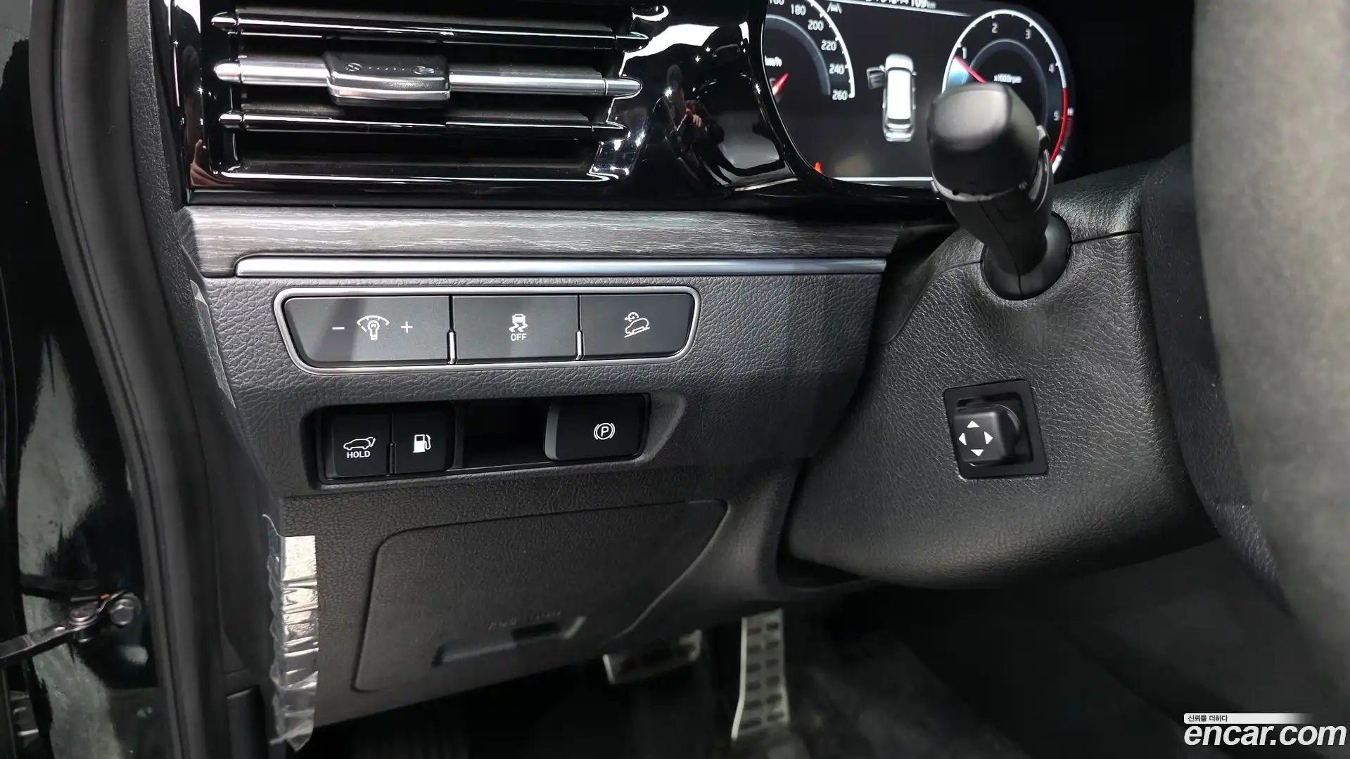 Mohave Kia 2022.5-OPTION-023