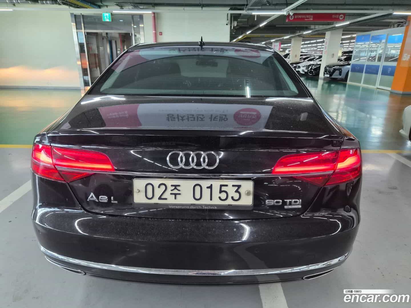 A8 Audi 2015.10-OUTER-005