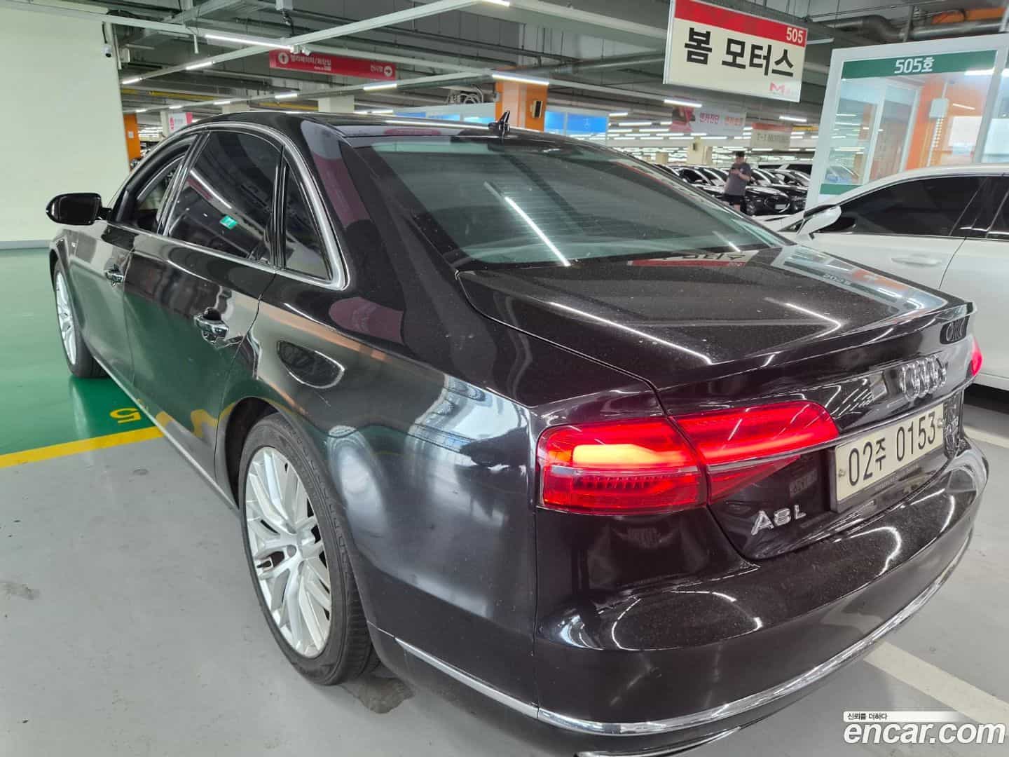 A8 Audi 2015.10-OUTER-006