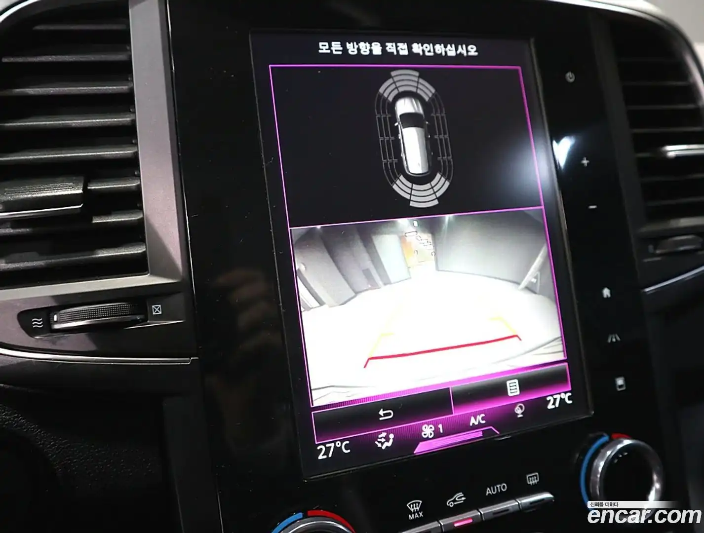 QM6 Renault Korea 2019.2-OPTION-016