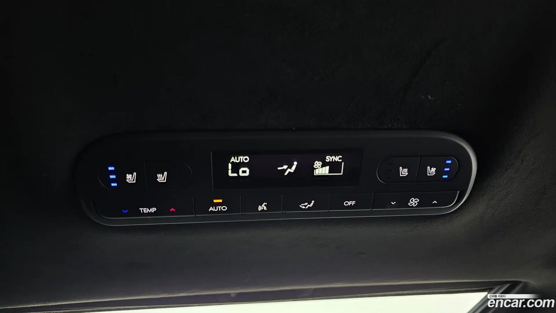 Palisade Hyundai 2025.3-OPTION-021