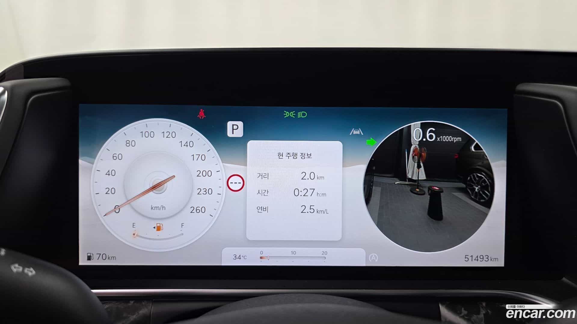 G90 Genesis 2022.6-INNER-008
