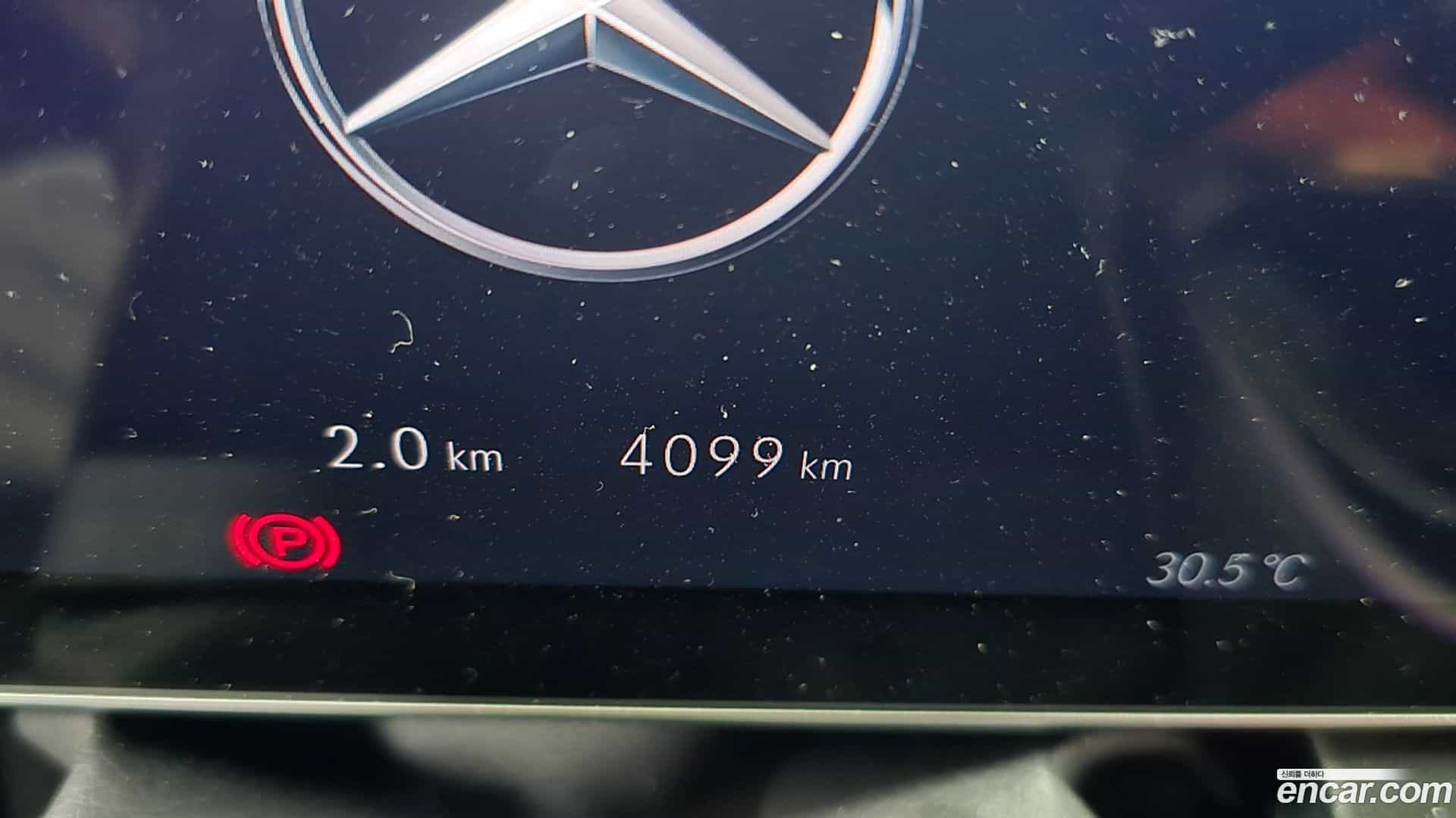GLC-Class Mercedes-Benz 2026.1-INNER-008