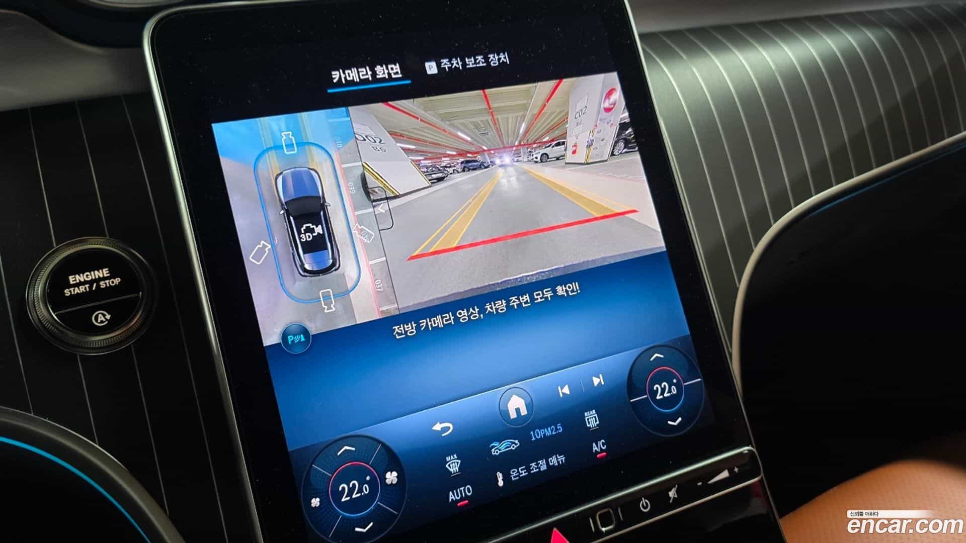 GLC-Class Mercedes-Benz 2026.1-OPTION-019