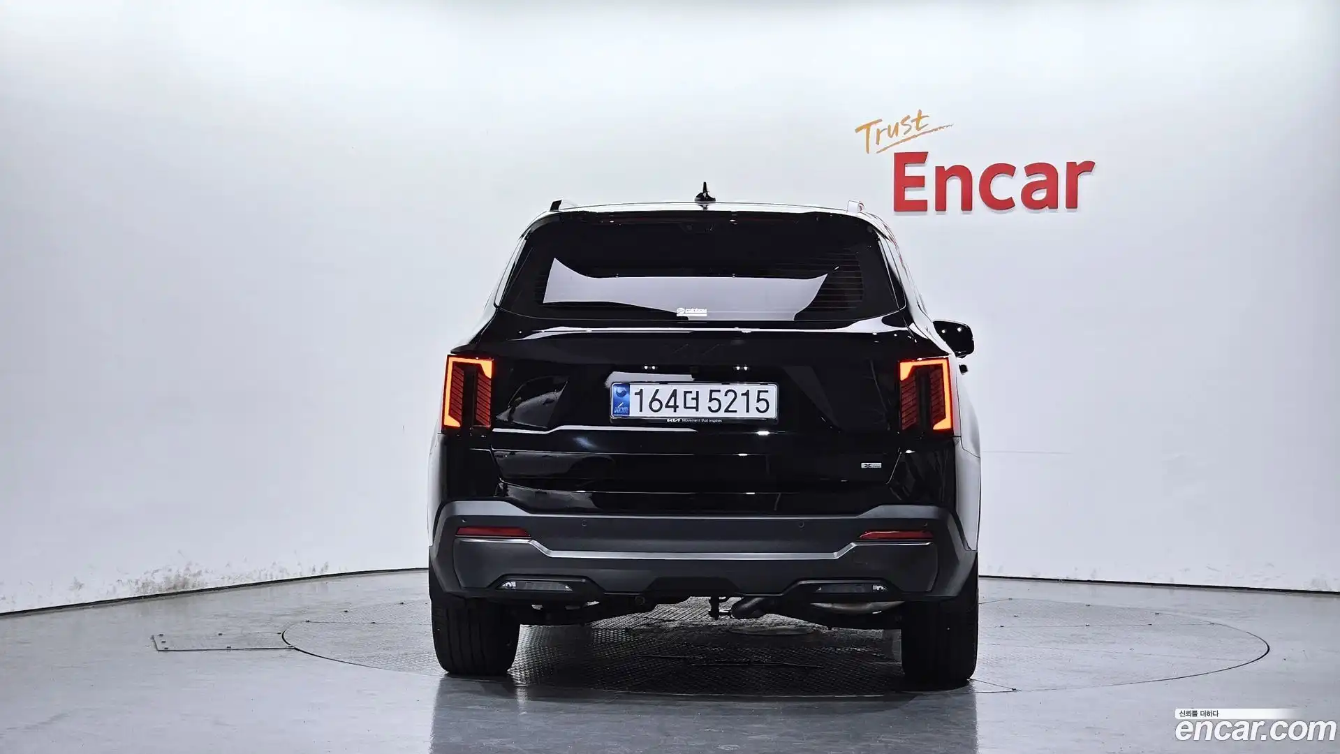 Sorento Kia 2025.9-OUTER-004