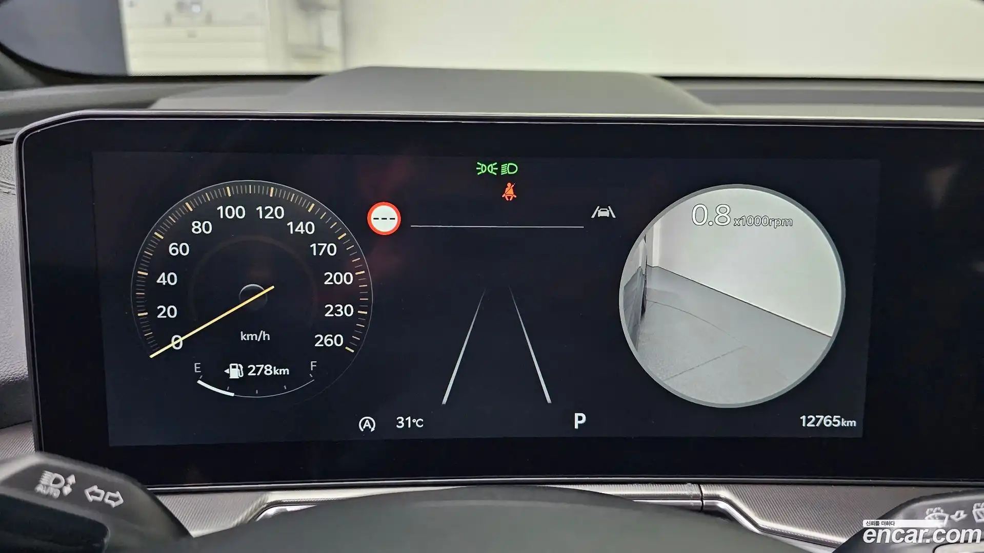 Sorento Kia 2025.9-INNER-008