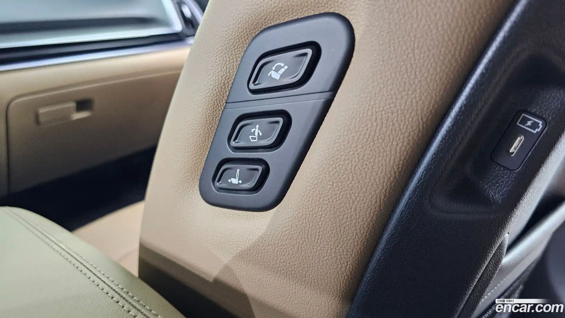 Sorento Kia 2025.9-OPTION-040