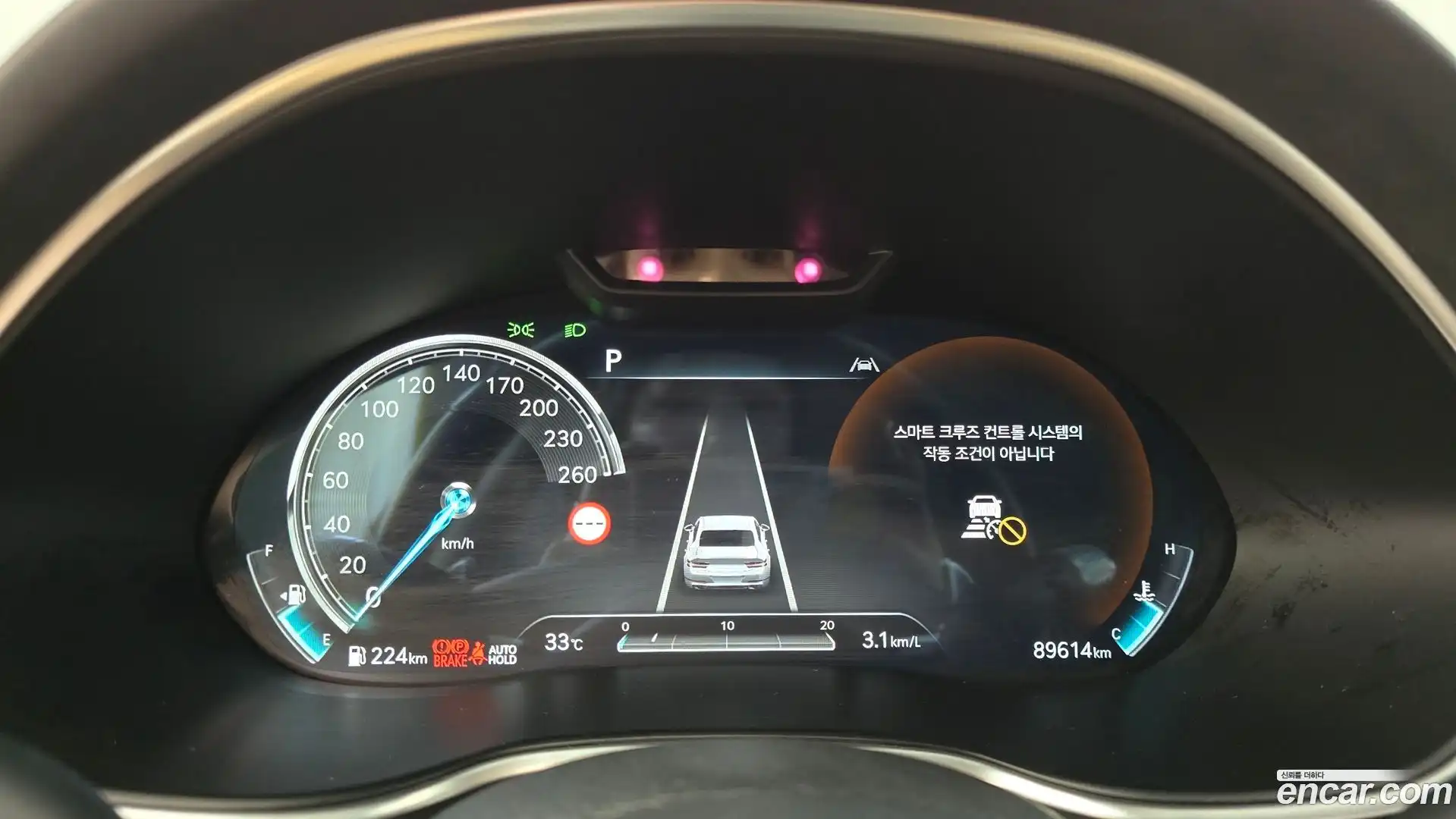 G80 Genesis 2022.3-INNER-008