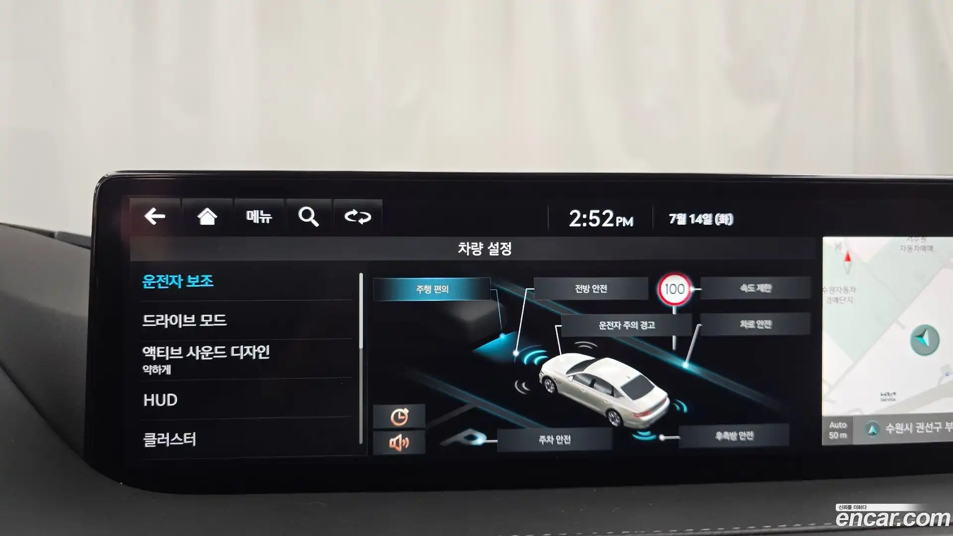 G80 Genesis 2022.3-OPTION-019