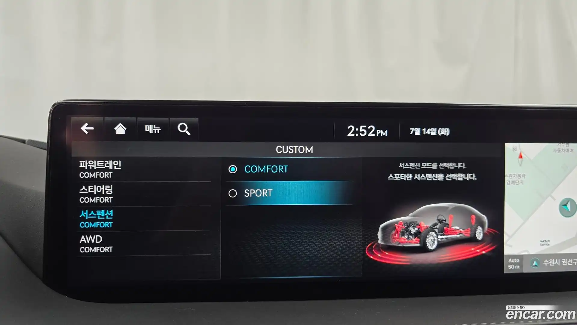 G80 Genesis 2022.3-OPTION-020