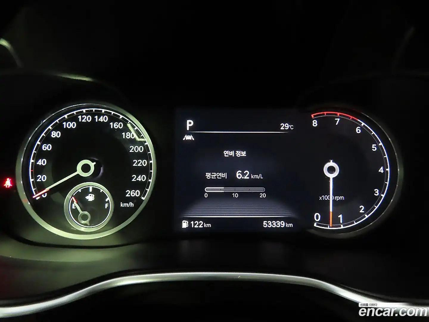 G80 Genesis 2020.6-INNER-008