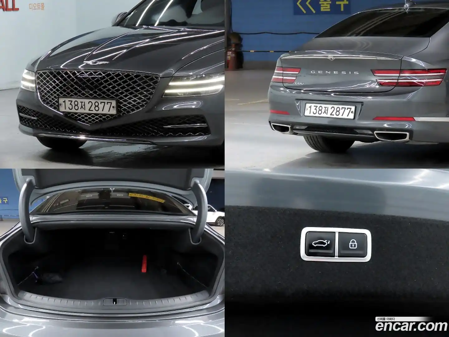 G80 Genesis 2020.6-OPTION-023
