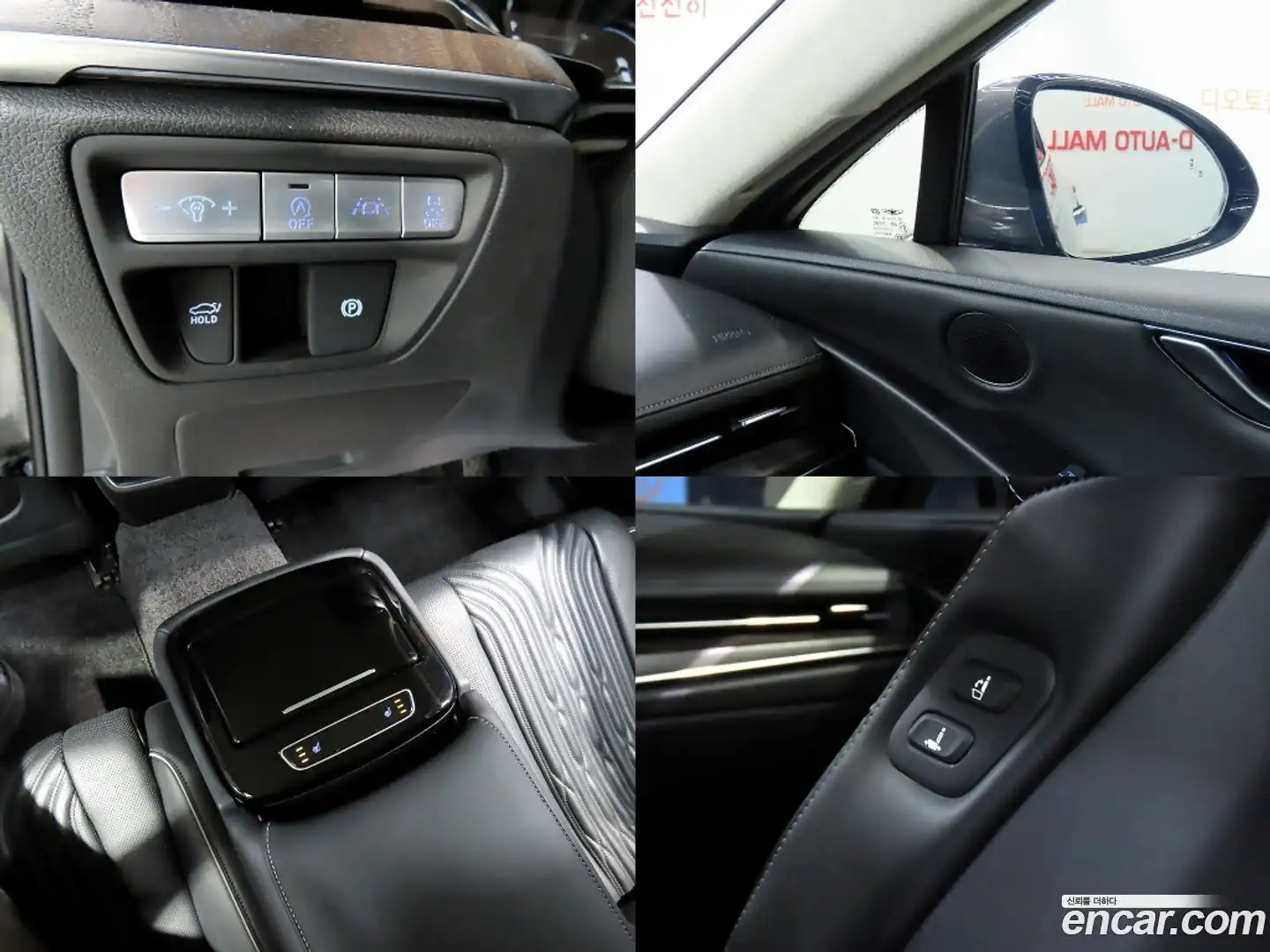 G80 Genesis 2020.6-OPTION-024