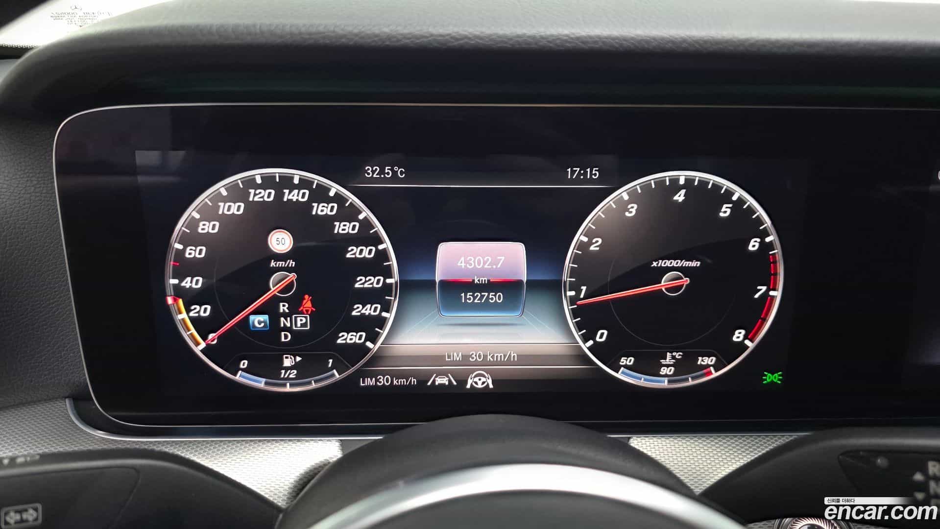 E-Class Mercedes-Benz 2020.5-INNER-008