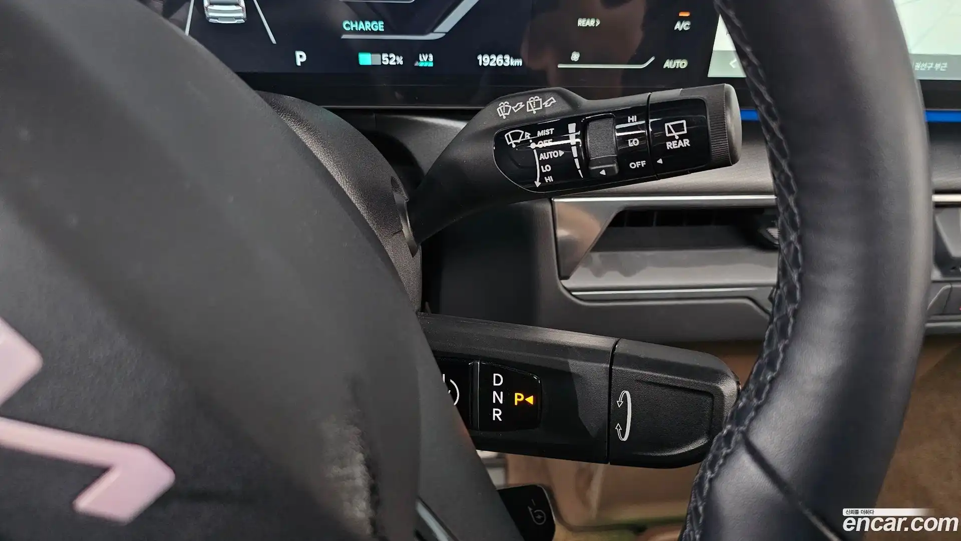 EV9 Kia 2023.11-INNER-009