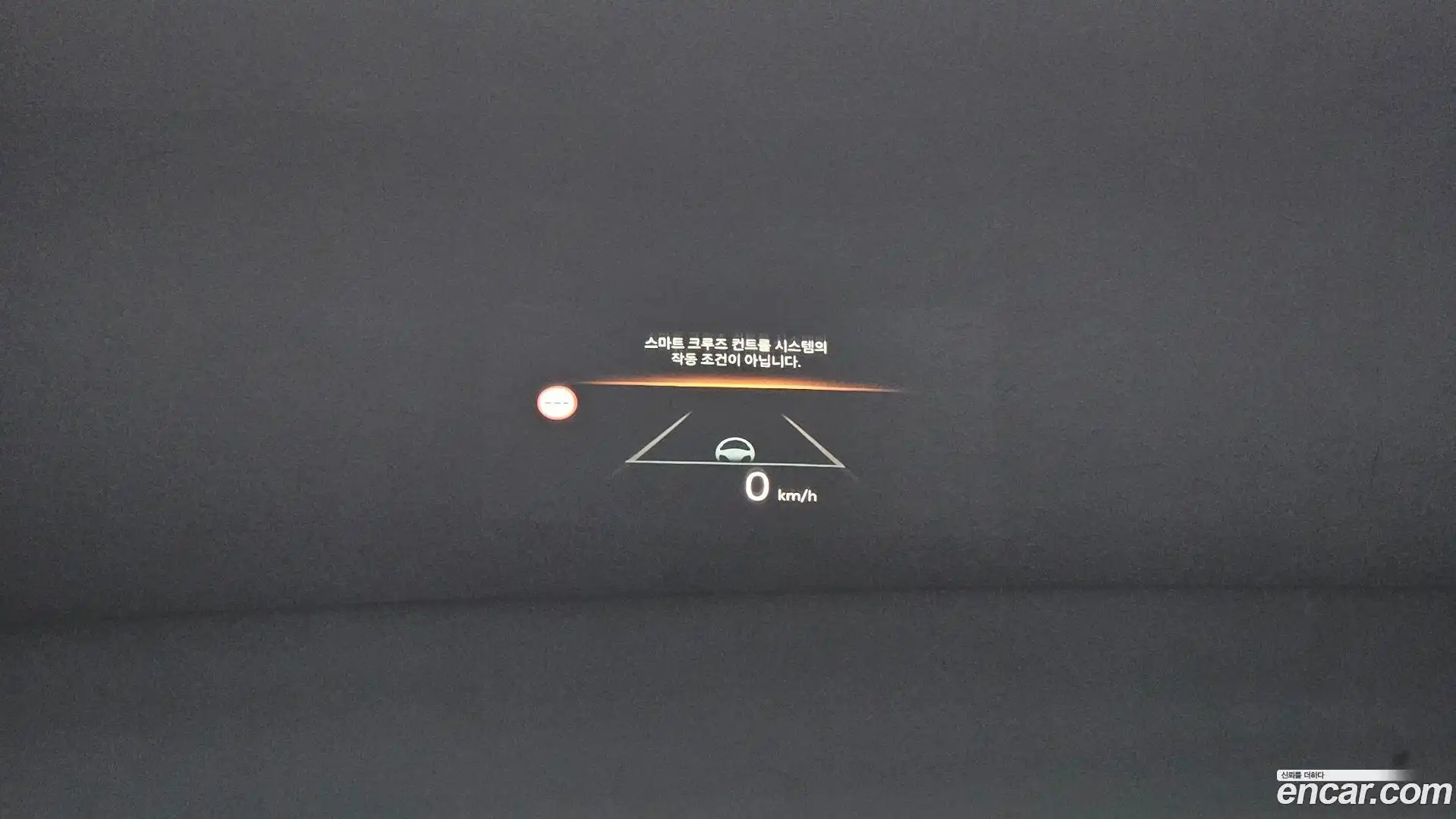 EV9 Kia 2023.11-OPTION-020
