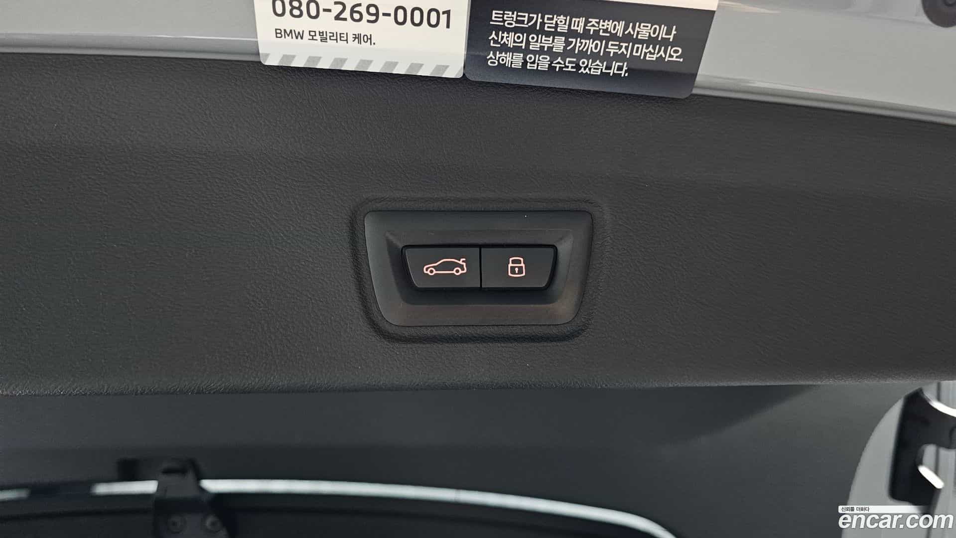 4-Series BMW 2025.5-OPTION-019