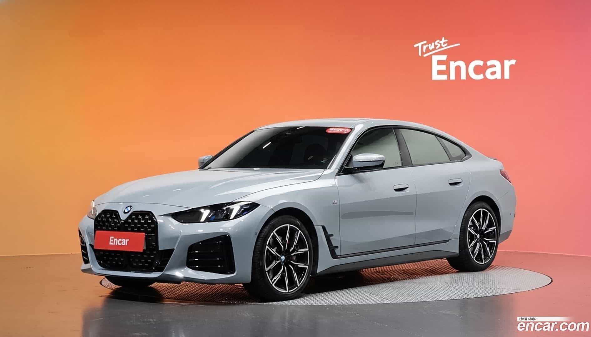 4-Series BMW 2025.5-DIAG2-001