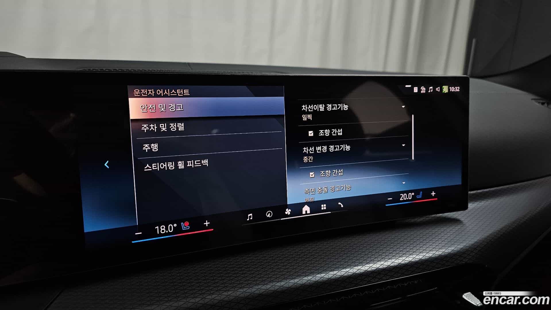 4-Series BMW 2025.5-OPTION-042