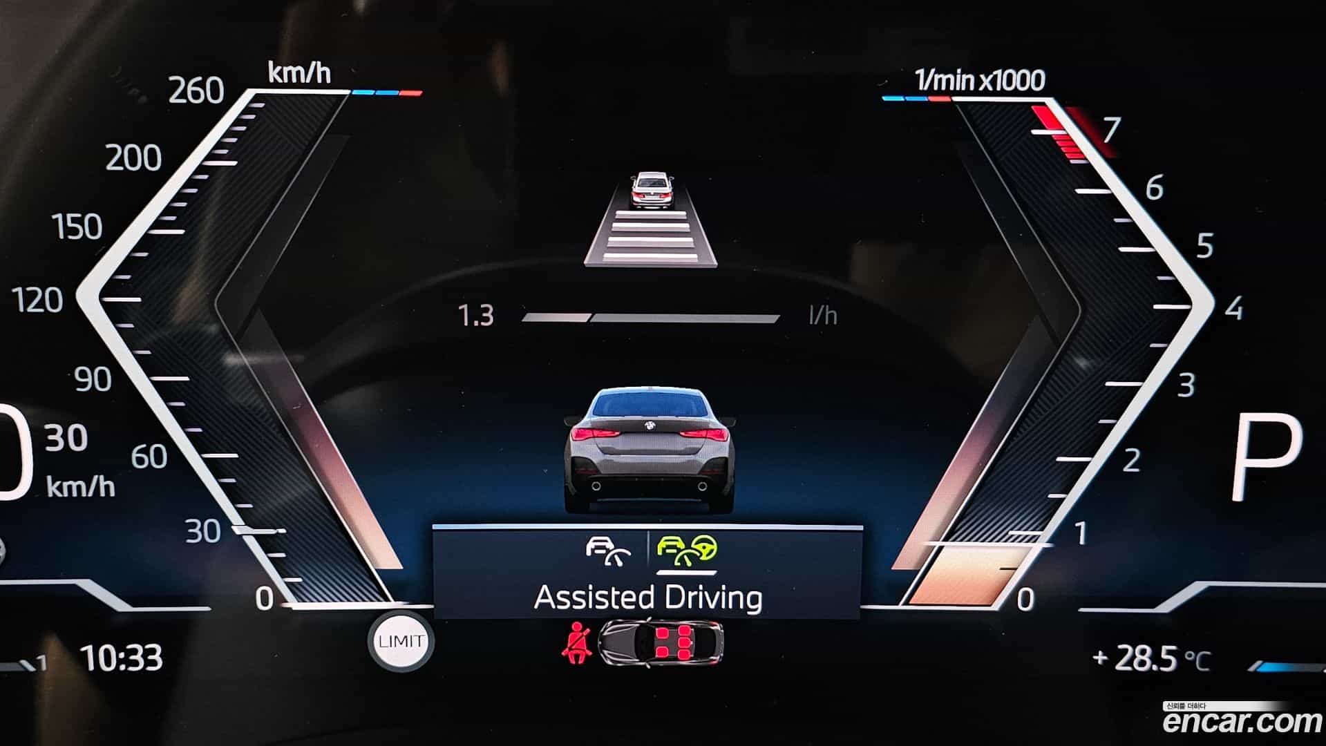 4-Series BMW 2025.5-OPTION-045