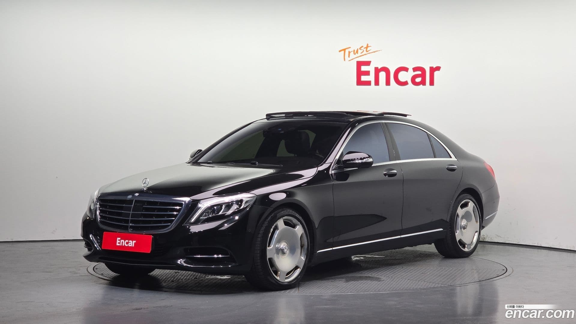Main__Slider__Photo:S-Class Mercedes-Benz 2016.1-0