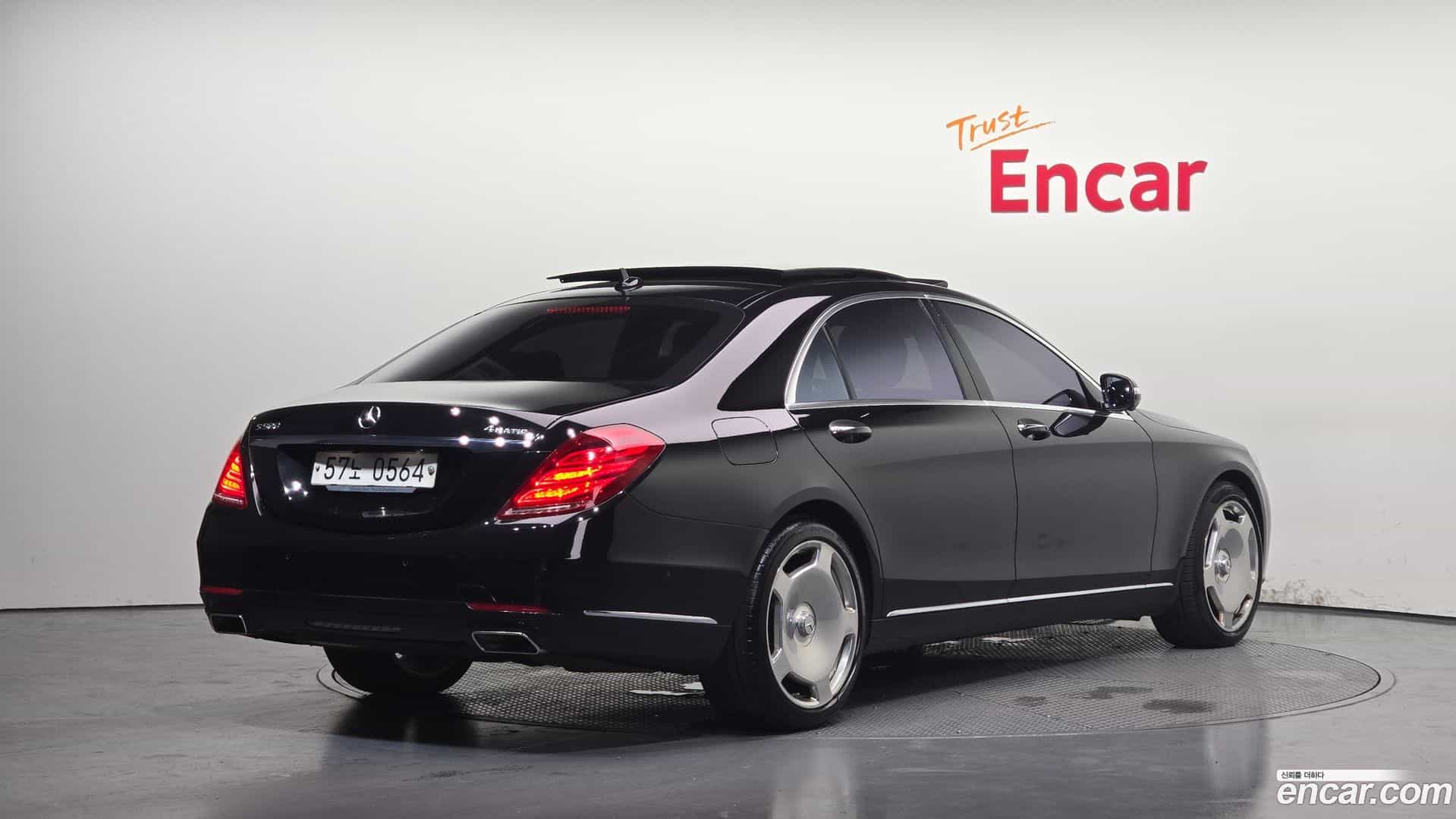 S-Class Mercedes-Benz 2016.1-OUTER-002