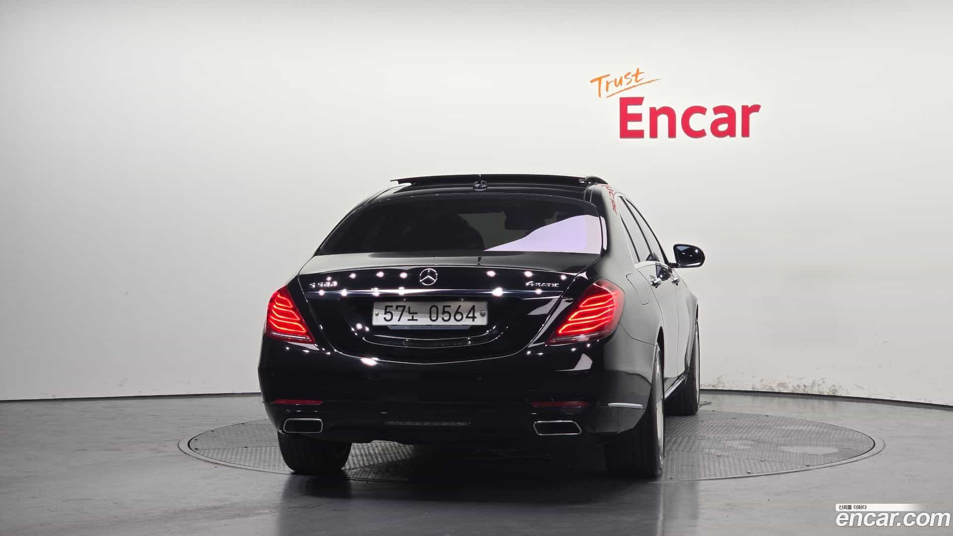S-Class Mercedes-Benz 2016.1-OUTER-004