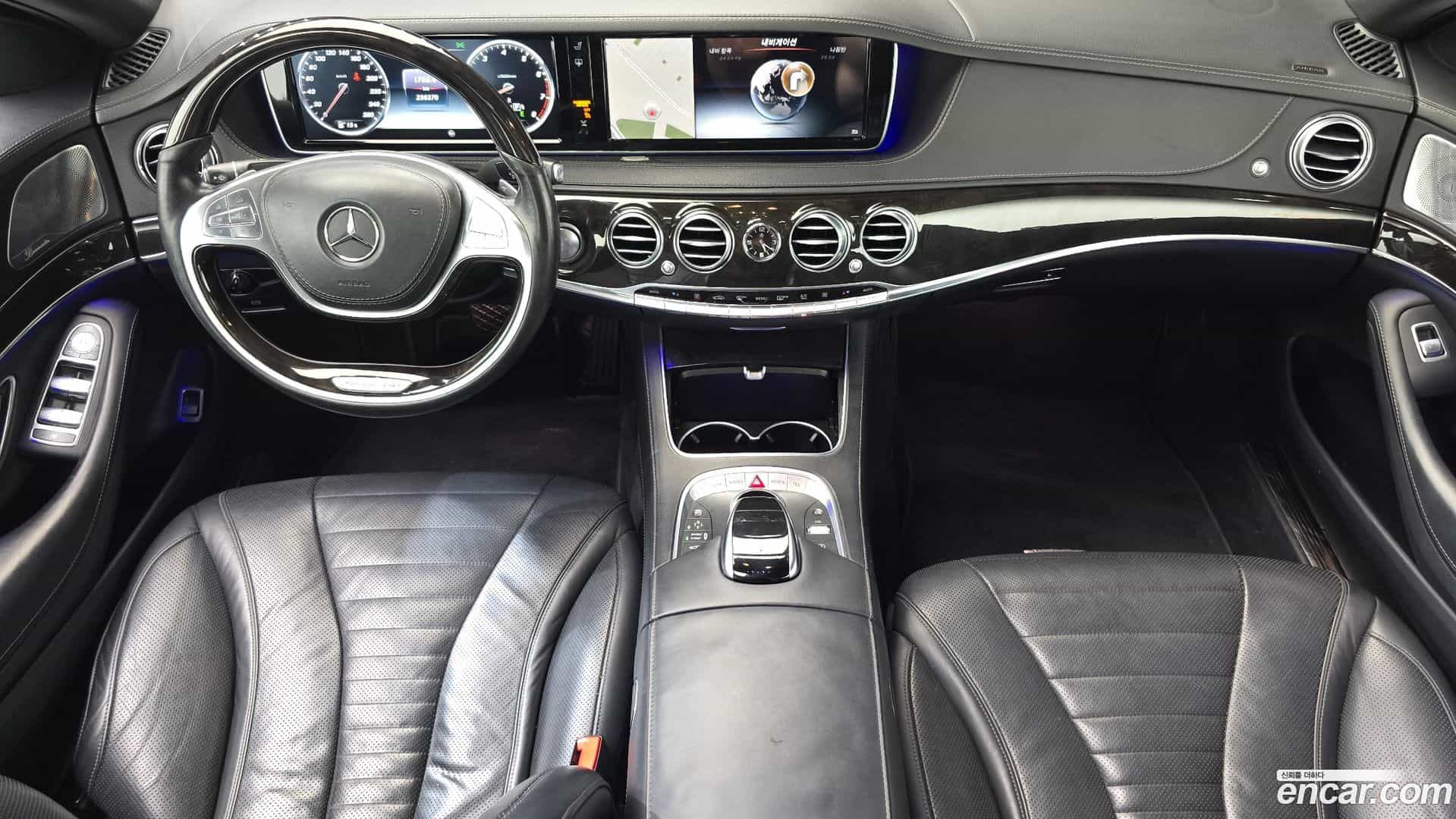 S-Class Mercedes-Benz 2016.1-INNER-007
