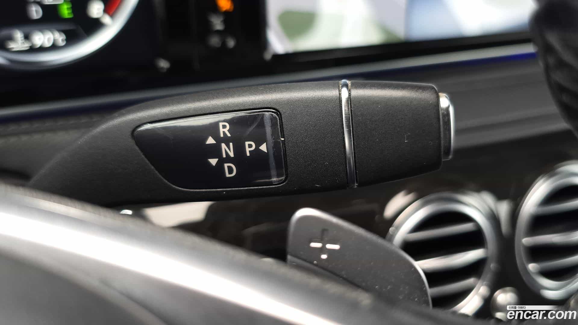 S-Class Mercedes-Benz 2016.1-INNER-009