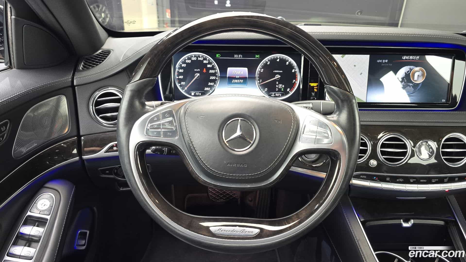 S-Class Mercedes-Benz 2016.1-OPTION-017