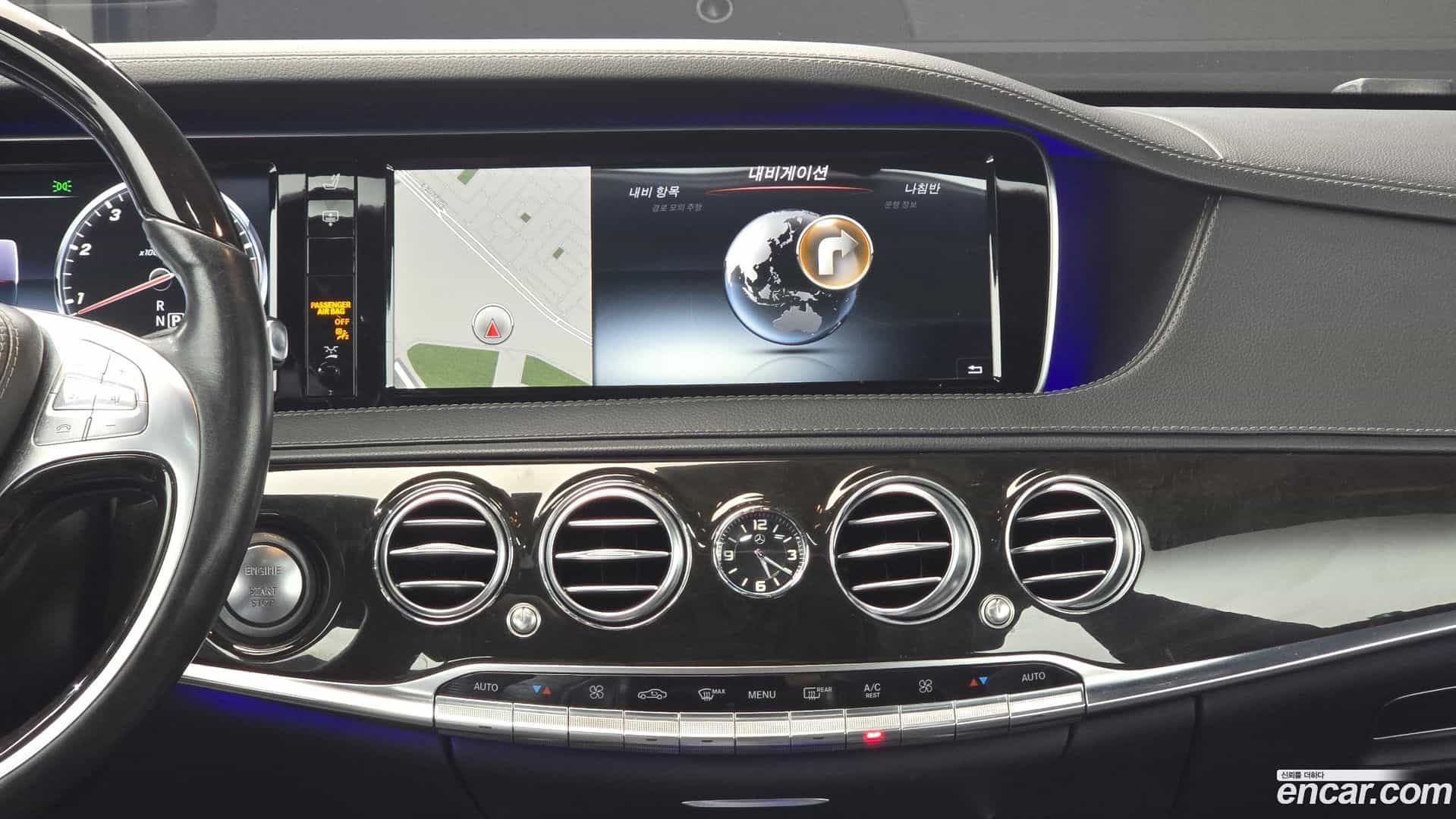 S-Class Mercedes-Benz 2016.1-OPTION-023