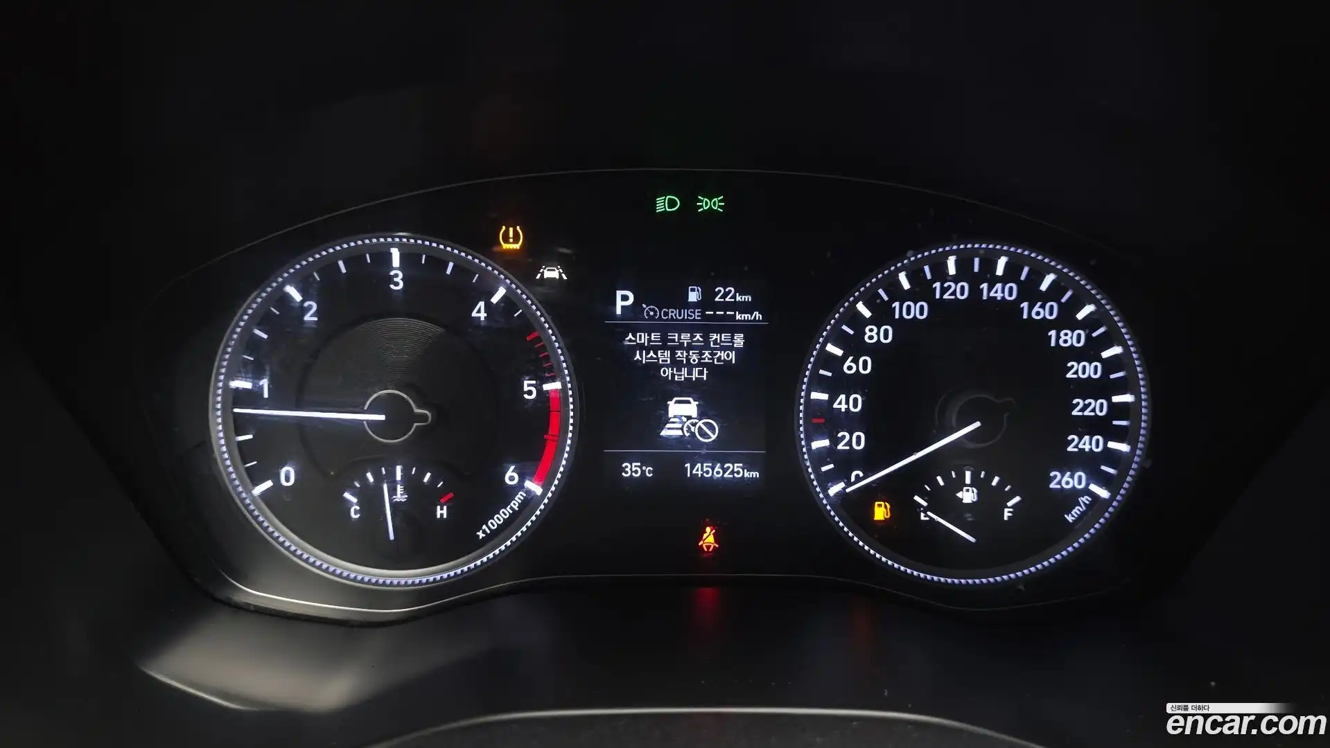 Santafe Hyundai 2018.3-INNER-008