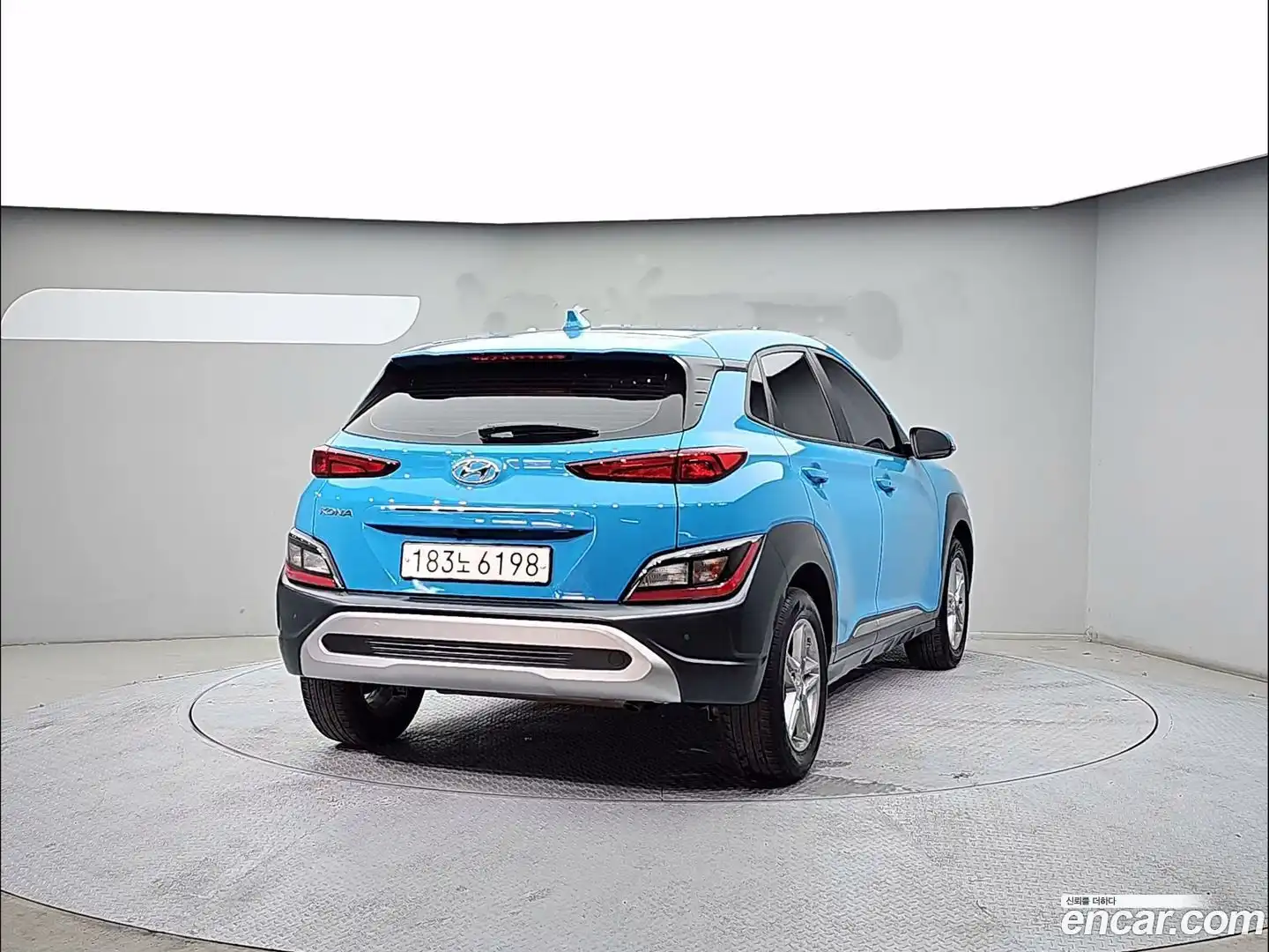 Kona Hyundai 2021.11-OUTER-002