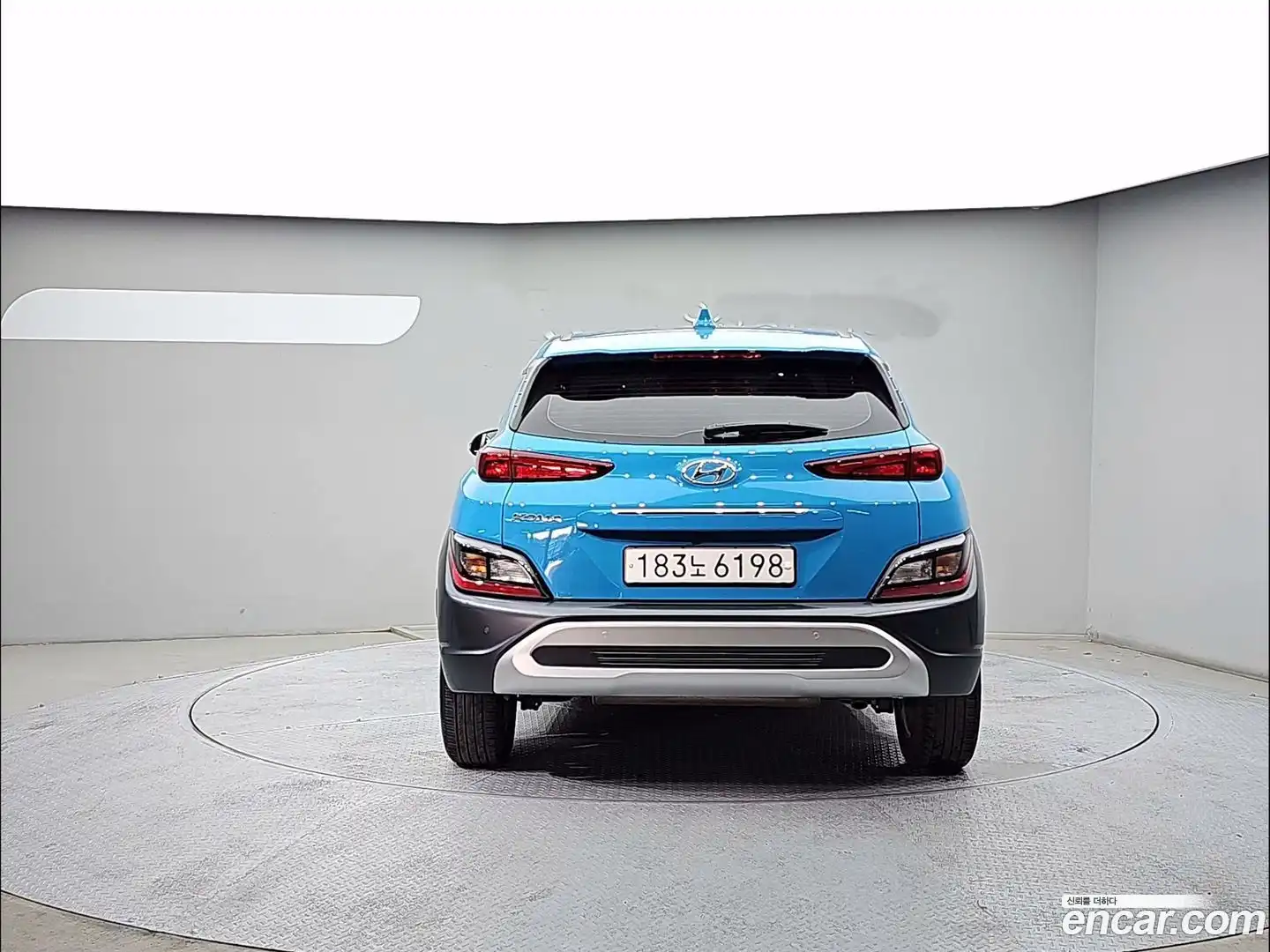 Kona Hyundai 2021.11-OUTER-004