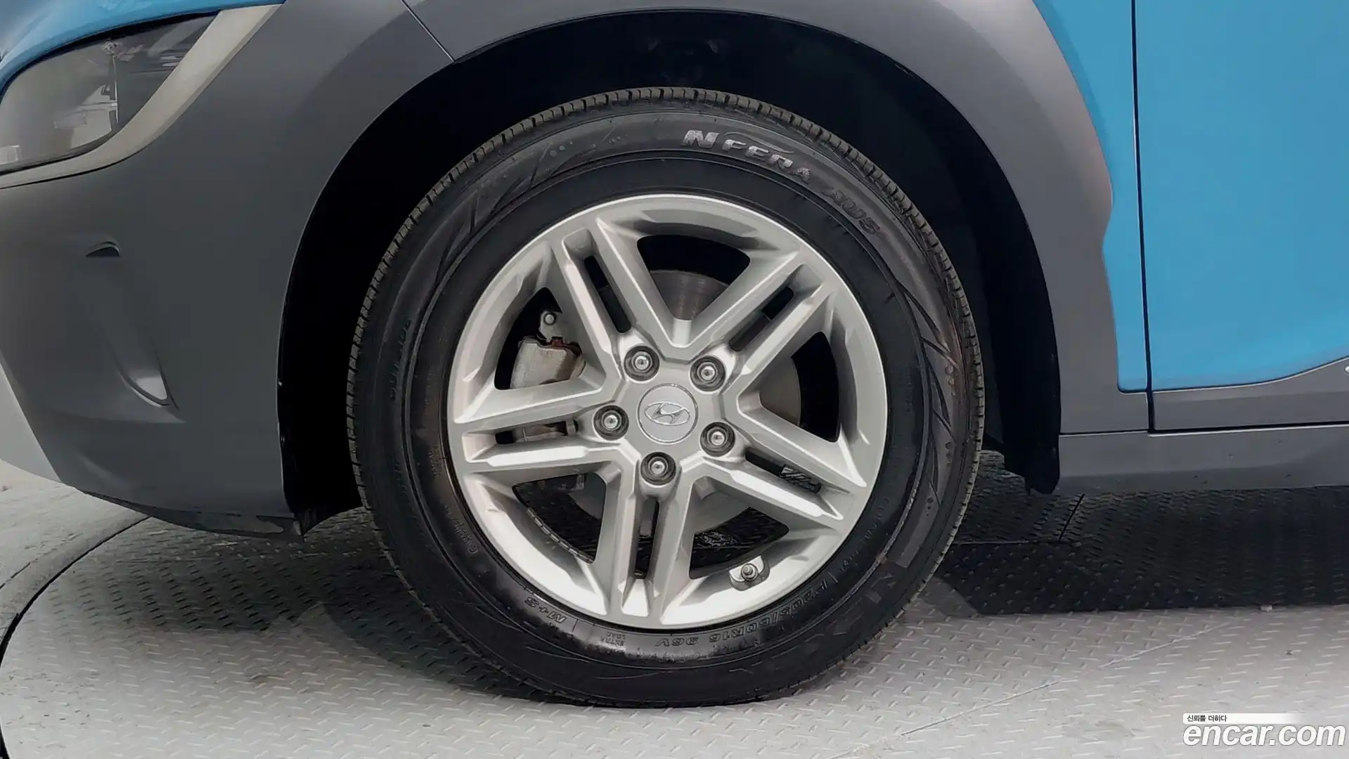 Kona Hyundai 2021.11-OUTER-005