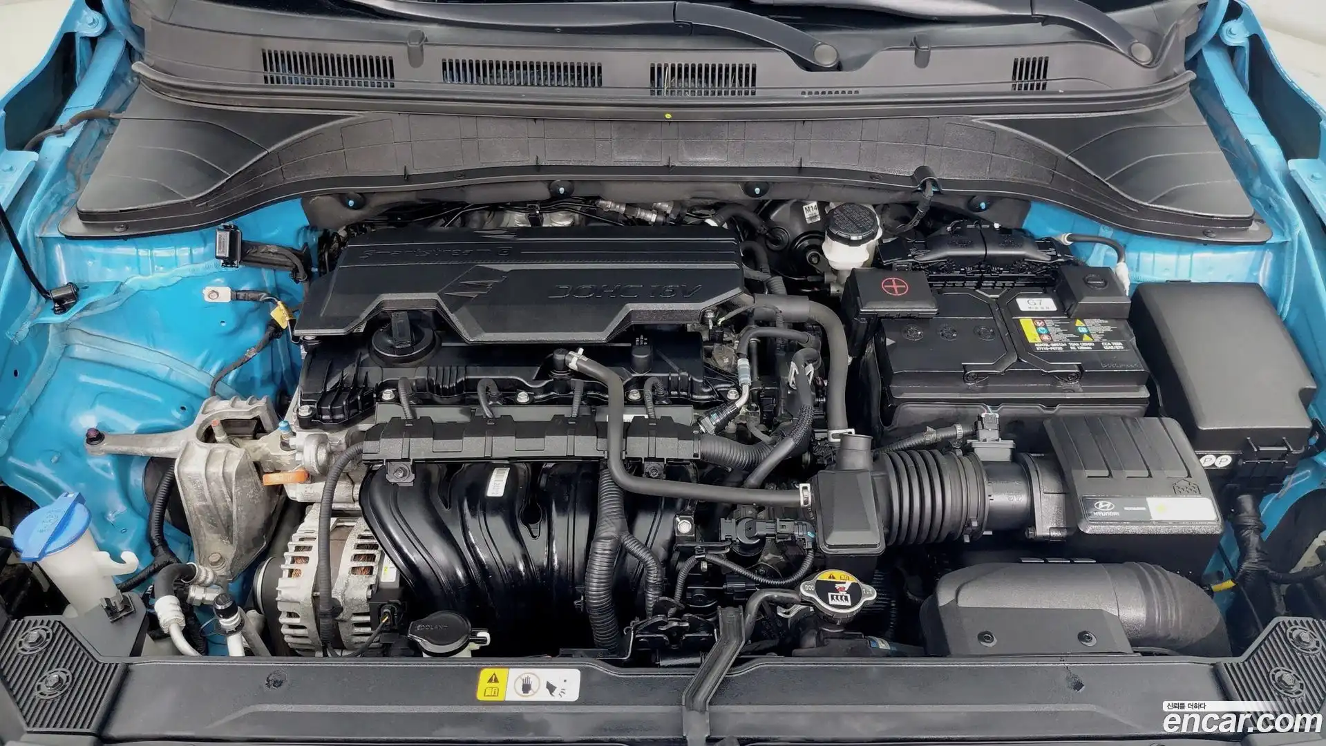 Kona Hyundai 2021.11-OUTER-006