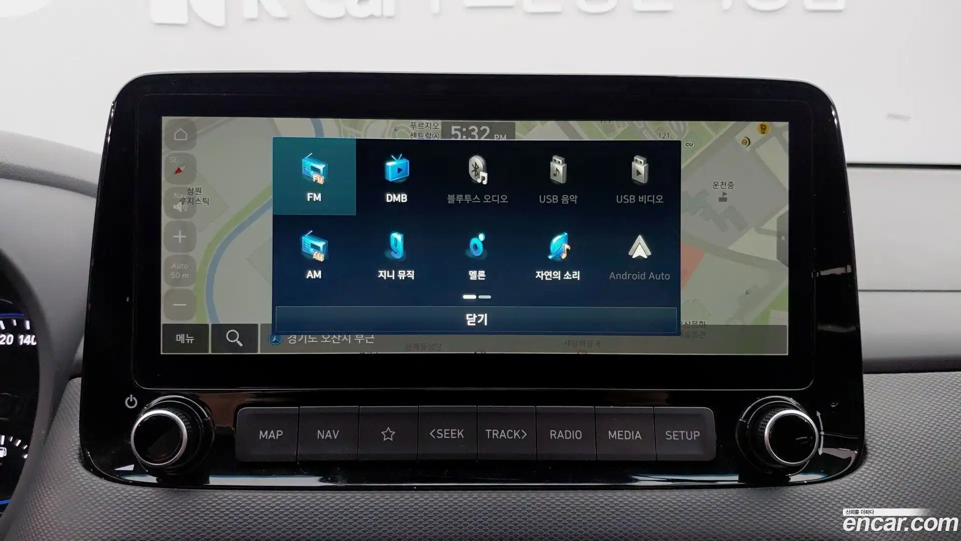 Kona Hyundai 2021.11-OPTION-018