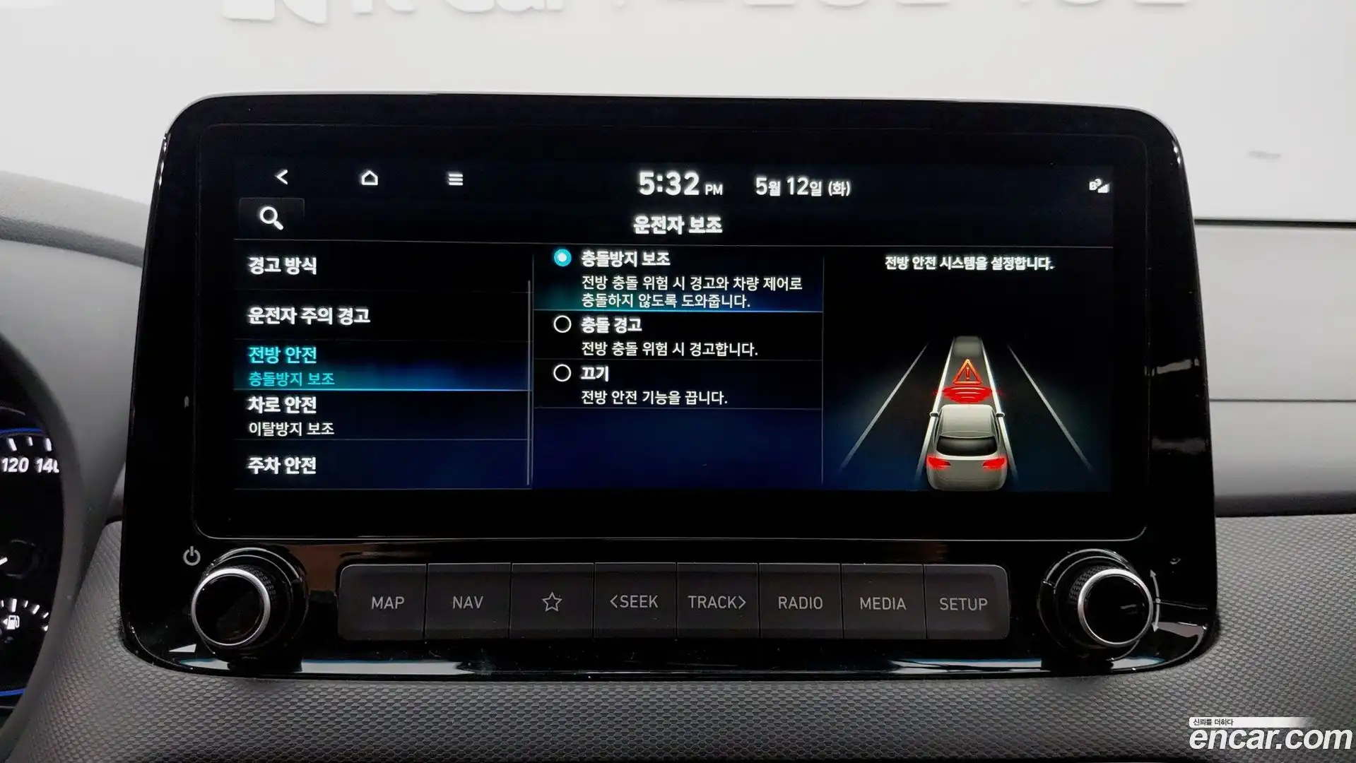 Kona Hyundai 2021.11-OPTION-019